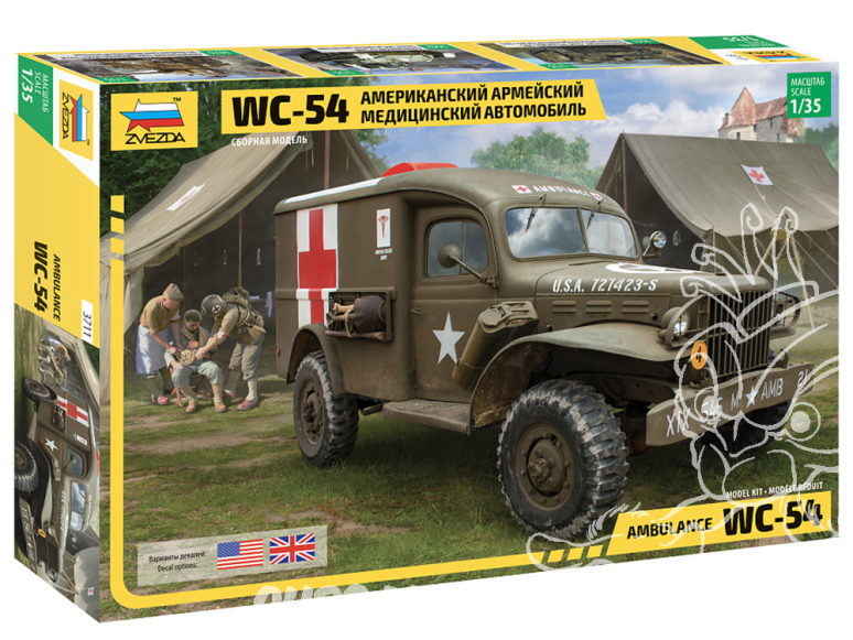Zvezda maquette plastique 3711 WC-54 ambulance 1/35