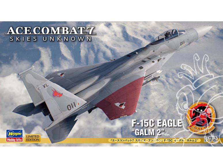 Hasegawa maquette avion 52423 « Ace Combat 7 : Ciel inconnu » F-15C Eagle « Garm 2 » 1/72
