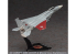 Hasegawa maquette avion 52423 « Ace Combat 7 : Ciel inconnu » F-15C Eagle « Garm 2 » 1/72