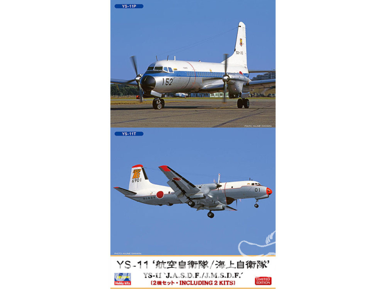 HASEGAWA maquette avion 10864 YS-11 « Force d'autodéfense aérienne/Force d'autodéfense maritime » 2kits 1/144