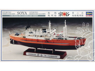 HASEGAWA maquette Bateau 40066 Soya Bateau observation Antarctique Super Detail 1/350