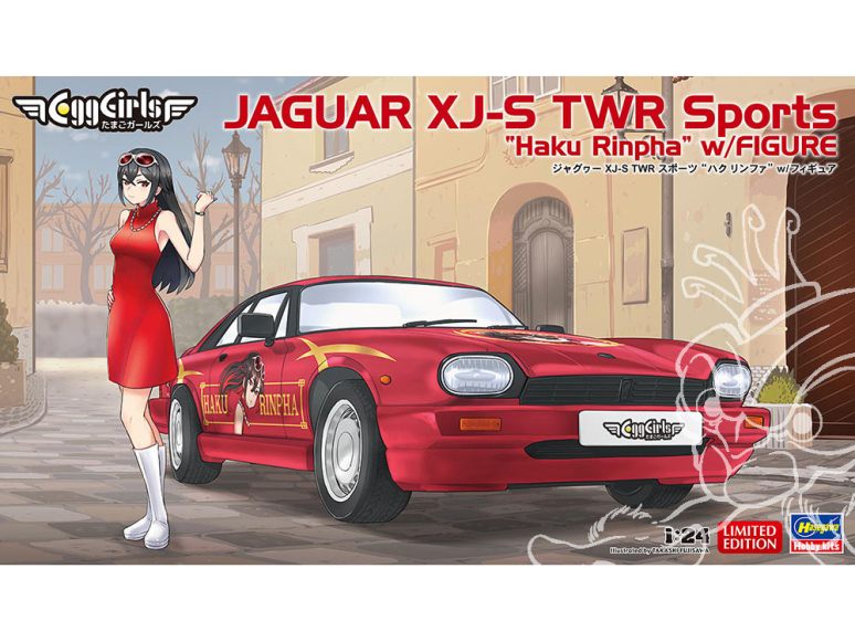 Hasegawa maquette voiture 52422 Jaguar XJ-S TWR Sports « Haku Linhwa » avec figurine 1/24