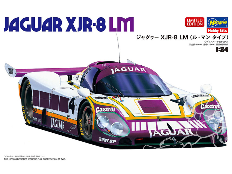 Hasegawa maquette voiture 20729 JAGUAR XJR-8 LM 1/24