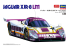 Hasegawa maquette voiture 20729 JAGUAR XJR-8 LM 1/24