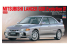 Hasegawa maquette voiture 20726 Mitsubishi Lancer GSR Evo IV 1/24