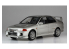 Hasegawa maquette voiture 20726 Mitsubishi Lancer GSR Evo IV 1/24