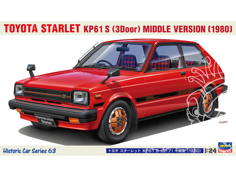 Hasegawa maquette voiture 21163 Toyota Starlet KP61 S (3 portes) modèle intermédiaire (1980) 1/24