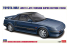 Hasegawa maquette voiture 20725 Toyota MR2 (AW11) Premier modèle G-Limited (toit ouvrant) 1989 1/24