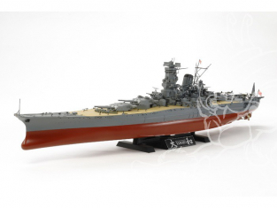 Tamiya maquette bateau 78030 Yamato 1/350