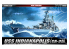 ACADEMY maquettes bateau 14107 U.S.S CA-35 Indianapolis 1/350