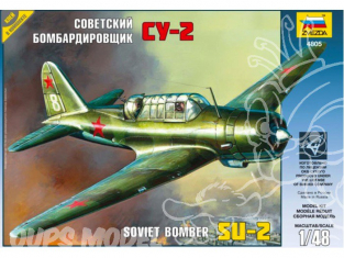 Zvezda maquette avion 4805 Soukhoï Su-2 1/48