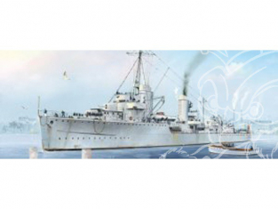 Trumpeter maquette bateau 05793 DESTROYER ALLEMAND ZERSTÖRER Z-7 1942 1/700