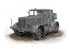 Special Hobby maquette militaire 72001 TRACTEUR SS-100/ST-100W Schwerer Radschlepper 1/72