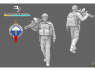 Blacksnake Model figurine SAS-07 Soldat Français 1er RPIMA figurine 7 1/35