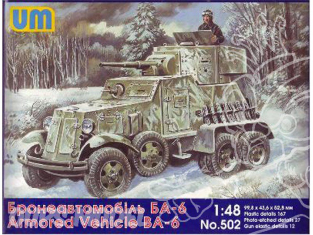 UM Unimodels maquettes militaire 502 BA-6 VEHICULE BLINDE SOVIETIQUE 1941 1/48