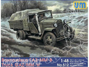 UM Unimodels maquettes militaire 512 CAMION SOVIETIQUE GAZ MM W 1/48