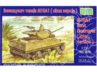 UM Unimodels maquettes militaire 209 US M10A1 TANK DESTROYER (version tardive) 1944 1/72