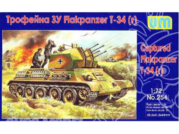 UM Unimodels maquettes militaire 254 FLAKPANZER T-34(r) 1/72