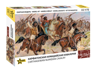 Zvezda maquette figurines 8031 Cavalerie Numide Carthagenoise 1/72