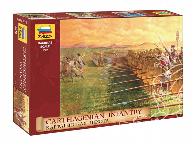 Zvezda maquette figurines 8010 Infanterie Carthagenoise 1/72