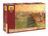 Zvezda maquette figurines 8010 Infanterie Carthagenoise 1/72