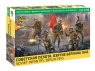 Zvezda maquette 3718 Infanterie soviétique Berlin 1945 1/35