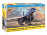 Zvezda maquette avion 7045 Avion de ligne supersonique soviétique Tu-144 1/144