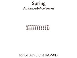 Gaahleri aérographe 41116 Ressort pour GHAD-39 / GHAC-98D Advanced / Ace Series