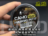 Alexen Models CR0019 Nouvelle colle de masquage à base de cire et d'huile, Zero Black outil de masquage pour peinture 85g