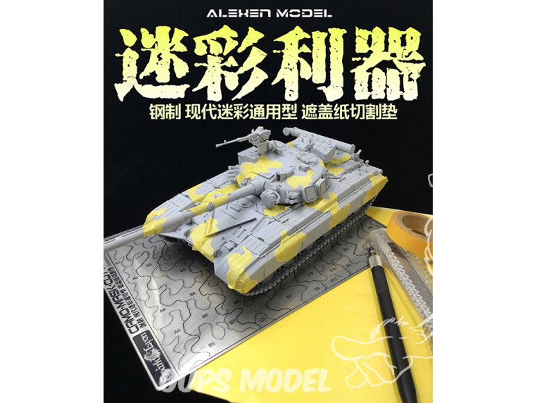 Alexen Models AJ0084 Tapis de découpe métal pour masque de peinture camouflage, véhicule blindé moderne à l'échelle 1/35