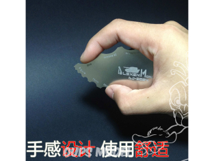 Alexen Models AJ0004 Plaque de raclage de ligne de moulage générique pour militaire et bateau 0,3mm