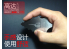 Alexen Models AJ0005 Plaque de raclage ligne de moulage d&#039;arme de Gundam/War Armor/Sci-fi Mecha