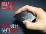 Alexen Models AJ0005 Plaque de raclage ligne de moulage d'arme de Gundam/War Armor/Sci-fi Mecha