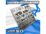 Alexen Models AJ0007 Plaque de cache peinture pour AFV et MBT de l'armée israélienne et le logo Merkava Ver4.0 1/35