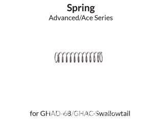 Gaahleri aérographe 41260 Ressort pour GHAD-68 / GHAC-Swallowtail Advanced / Ace Series