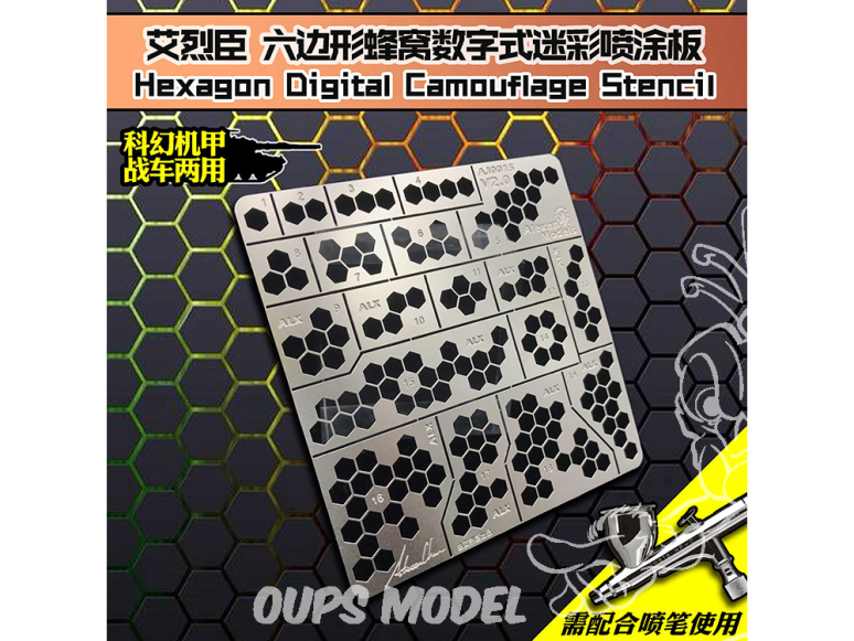 Alexen Models AJ0015 Pochoir pour camouflage numérique en nid d'abeille 1/35