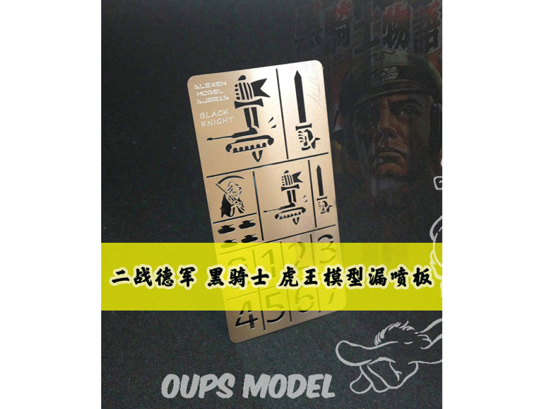 Alexen Models AJ0016 Pochoir pour char du roi chasseur du dragon et de tigre de Black Knight Comics 1/35