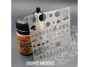 Alexen Models AJ0019 Pochoir KMT de la WWII et guerre anti-japonaise Chars, véhicules blindés et slogans muraux 1/35