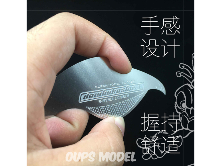 Alexen Models AJ0029 Pointe à tracer en acier inoxydable 0,2mm
