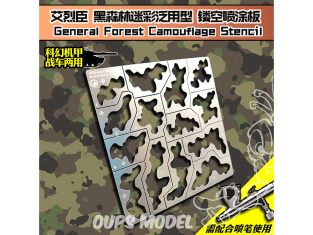 Alexen Models AJ0032 Pochoir Modèle militaire Gundam Universal Universal Black Forest Camouflage 1/35