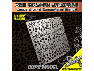 Alexen Models AJ0034 Pochoir pour modèle camouflage léopard du char allemand Leopard 2 1/35