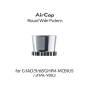 Gaahleri aérographe 40874 Capuchon d'air large et rond pour GHAD-39/ GHAD-68 / GPHM-Mobius / GHAC-98(D)