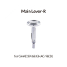 Gaahleri aérographe 40607 Gâchette type R pour GHAD-39 / GHAD-68 / GHAC-98(D)