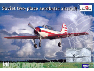 Amodel maquettes avion 4806 YAKOVLEV YAK 52 Avion d’entrainement et d’acrobatie biplace Russe 1/48