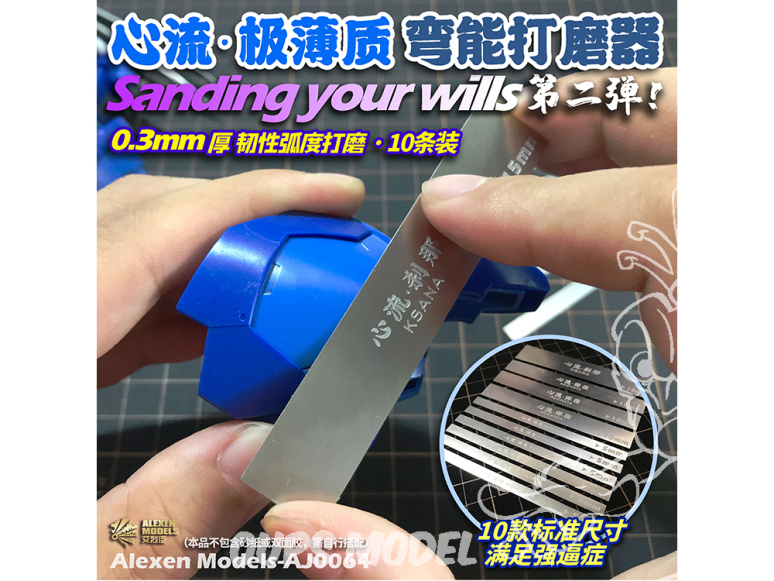 Alexen Models AJ0064 Ponceuse ultra-mince 0,3mm lot de 10