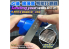 Alexen Models AJ0064 Ponceuse ultra-mince 0,3mm lot de 10