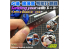 Alexen Models AJ0064 Ponceuse ultra-mince 0,3mm lot de 10
