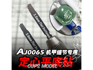 Alexen Models AJ0065 Lame de forage à graver sans manche Outil de creusement de trous plats Etch Revolte