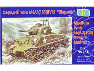 UM Unimodels maquettes militaire 381 CHAR MOYEN US M4A3 (105) HVSS 1/72
