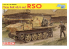 DRAGON maquette militaire 6640 RSO avec canon 7,5cm Pack 40/4 1.35